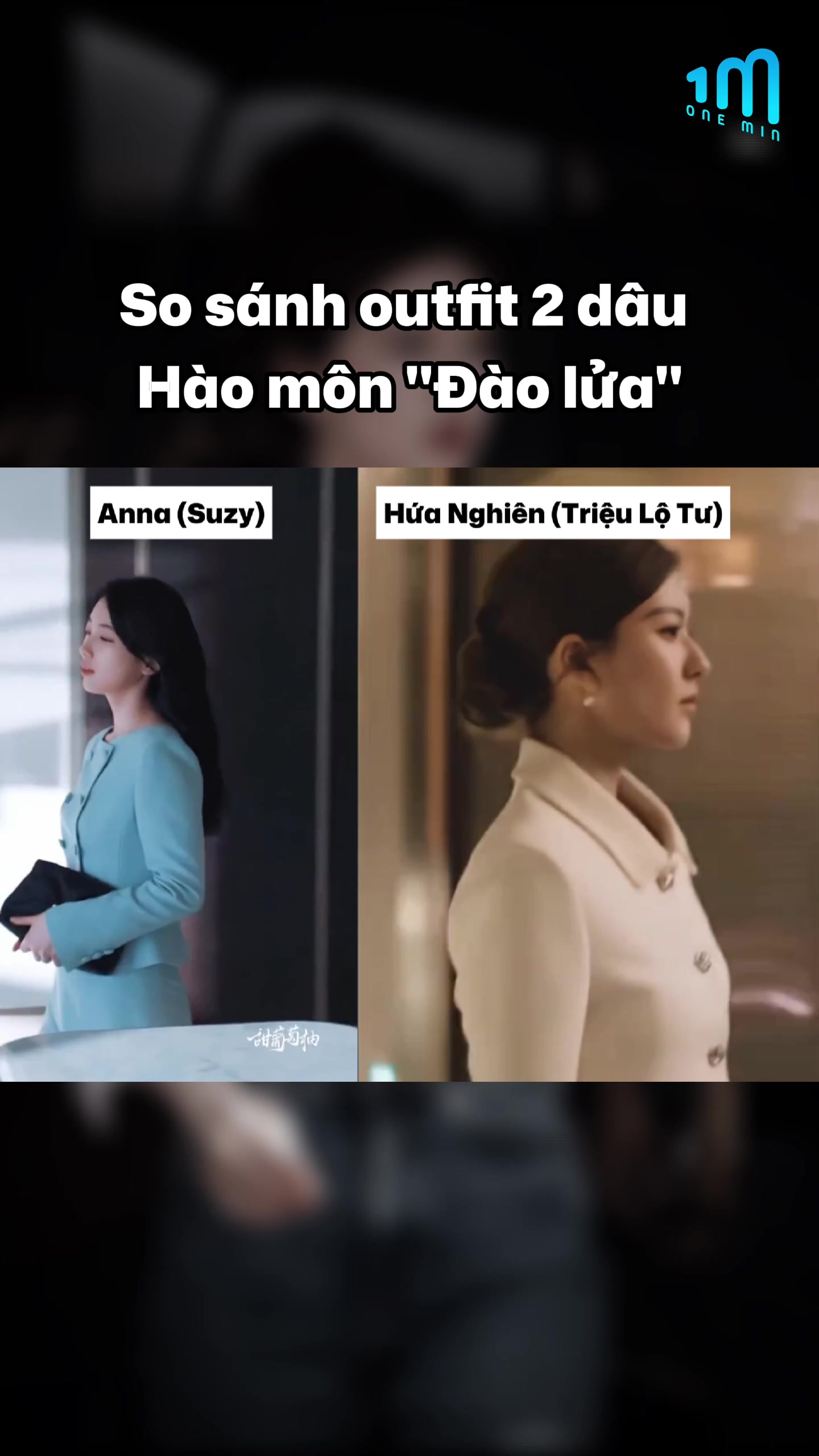 TikTok video 7555875221803142418