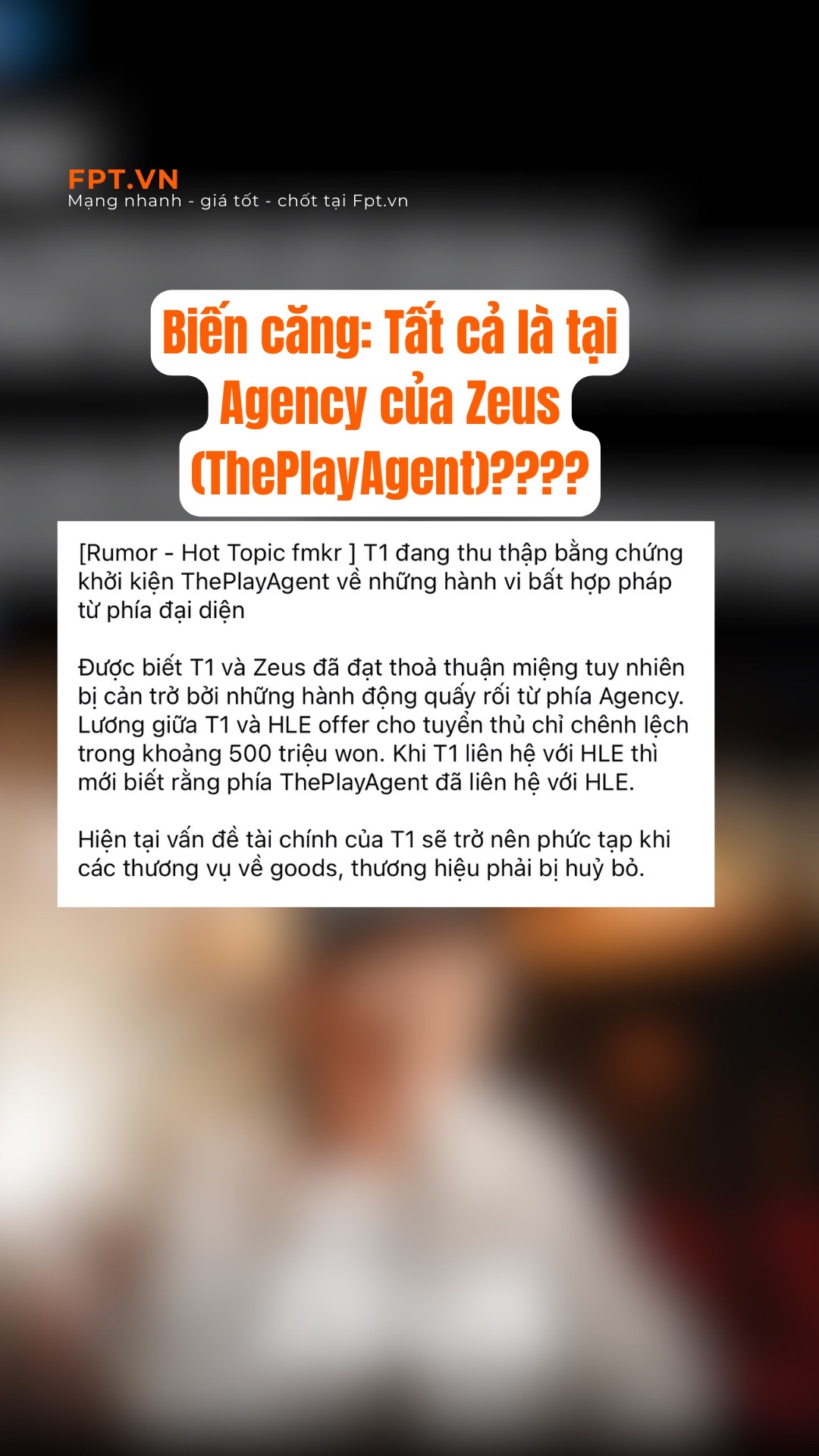 TikTok video 7439167243251993864